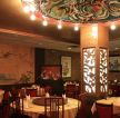 中式茶餐厅室内装修效果图片