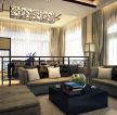 现代家装中式客厅布艺沙发装修效果图片