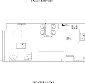 长方形户型设计图