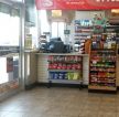 超市便利店收银台装修效果图片