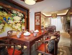 中式风格小户型装修客厅餐厅效果图
