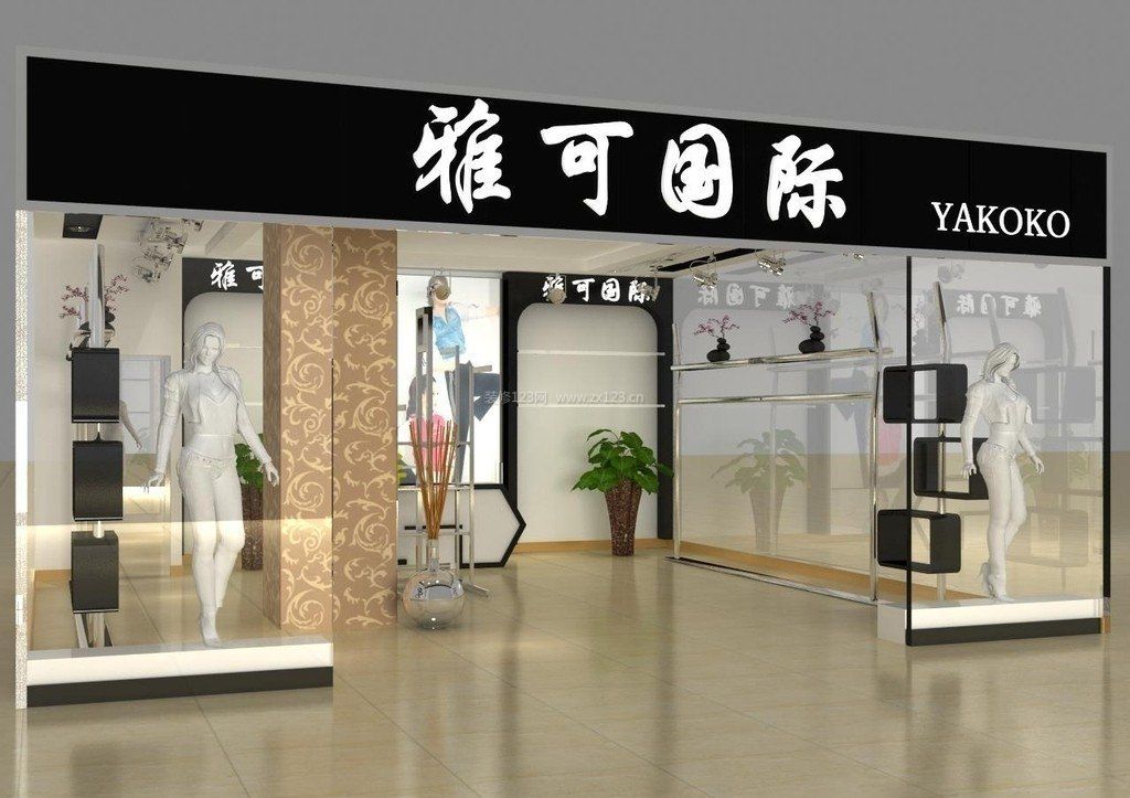 最新現(xiàn)代服裝店門頭設(shè)計(jì)裝修效果圖