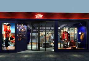 服裝店門頭裝修效果圖