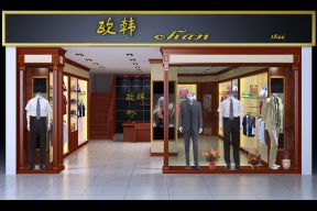 服裝店門頭裝修效果圖