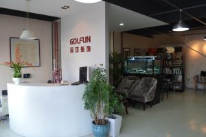 成立家裝公司