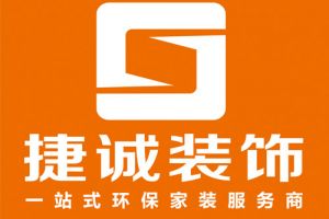 海南海口装修公司