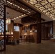 新中式餐厅镂空隔断装修效果图