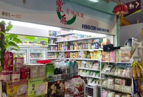 食品店面装修效果图 门口