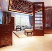 中式家装客厅屏风隔断设计效果图