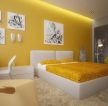 简约卧室黄色墙面装修效果图片