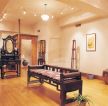 中式古典风格简约室内装修设计效果图