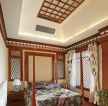 中式古典风格装修卧室吊顶效果图