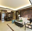 中式古典风格客厅沙发背景墙装修效果图片