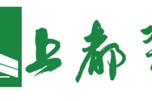 上都装饰公司