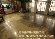 青島復(fù)古地坪哪家做的好