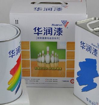 华润漆价格表 再也不担心被坑了