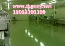 青島平度西卡環(huán)氧地坪漆施工工藝			