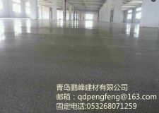 青島地坪密封固化劑施工工藝