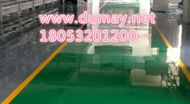 青島即墨斯博銳環(huán)氧樹(shù)脂地坪漆施工廠家			
