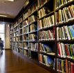 大型图书馆设计书架的样式图片