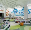 现代田园儿童图书馆室内设计图片