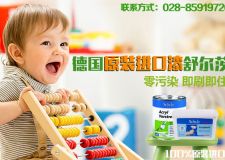 成都龍泉裝修公司哪家好