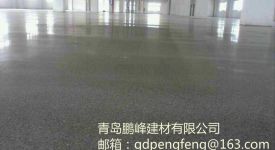 青島水泥混凝土地坪固化劑施工要求