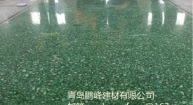 青島密封硬化劑地坪怎么做