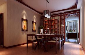 中式風(fēng)格室內(nèi)設(shè)計 家裝餐廳效果圖