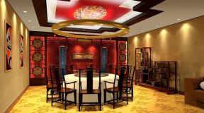 中式風格室內(nèi)設(shè)計 家裝餐廳效果圖