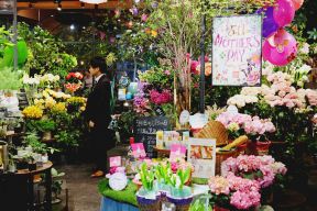花店室內(nèi)裝修效果圖