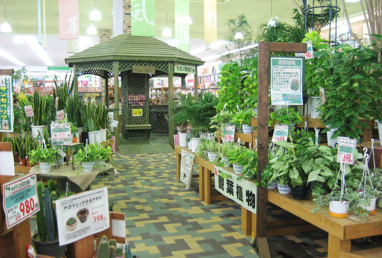 大型花店室內裝修效果圖片