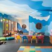 地中海风格幼儿园室内装修效果图 