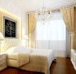 现代欧式家居卧室设计布艺窗帘装修效果图片