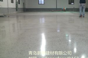 地面密封固化劑