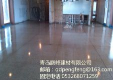 青島密封固化劑地坪施工安全可靠