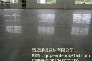 地面密封固化劑