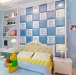 儿童房床头魔块背景墙装修效果图片