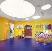幼儿园紫色地板装修效果图片大全
