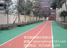 即墨水性聚氨酯地坪代理