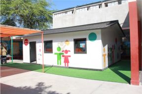 幼儿园外观效果图 现代建筑风格