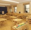 幼儿园教室浅黄色木地板装修效果图片