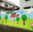幼儿园外墙体彩绘图片