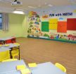 最新幼儿园墙面装饰装修效果图片