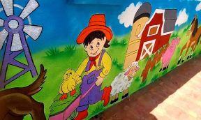 幼儿园外墙彩绘 幼儿园外观效果图