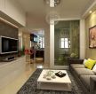最新现代简约风格客厅沙发背景墙装修效果图片