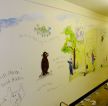 幼儿园走廊装修墙面装饰效果图片