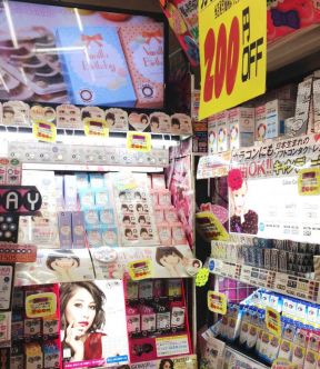 小型化妝品店面室內(nèi)裝修效果圖大全 