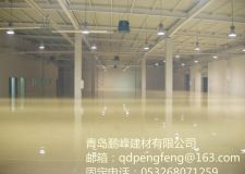 青島鵬峰即墨水性PU聚氨酯地坪銷售