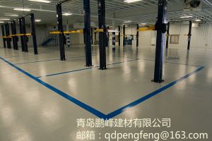 膠南裝修公司